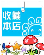 ����������� ����Ư���Ա������ղ�ͼƬ