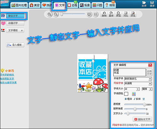 ����������� ����Ư���Ա������ղ�ͼƬ