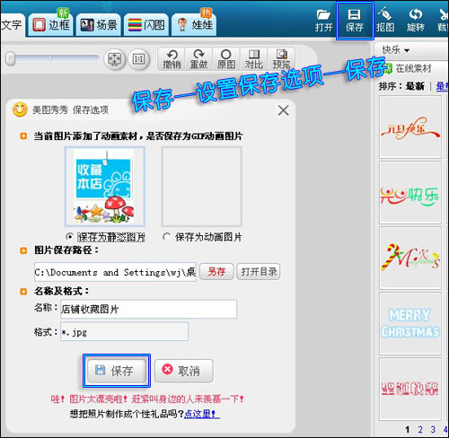 ����������� ����Ư���Ա������ղ�ͼƬ