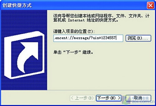 ��QQ���ѷŵ������� 