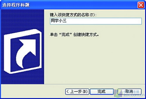 ��QQ���ѷŵ������� 