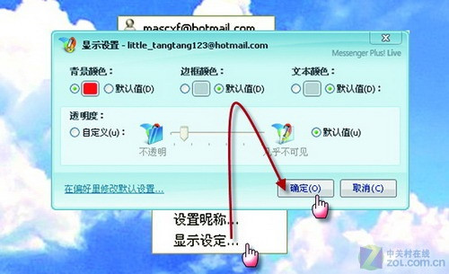 ��QQ���ѷŵ������� 