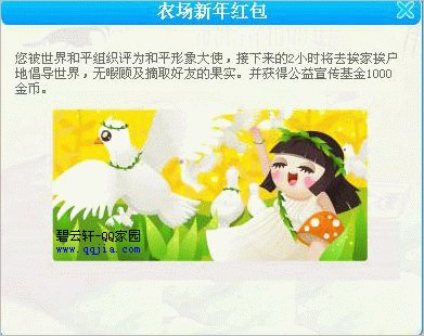 QQũ����������¼���ũ����ϴ������