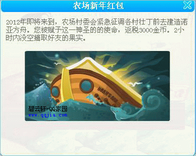 QQũ����������¼���ũ����ϴ������