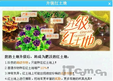 ũ���¹���Ԥ�� ũ�����ؿ�����������