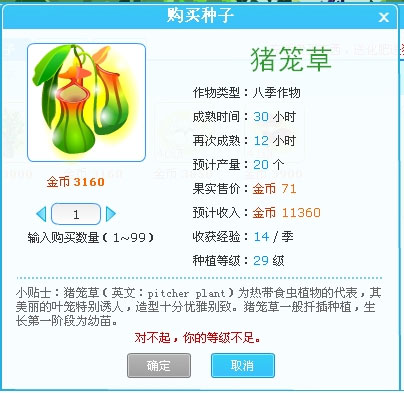 ũ���¹���Ԥ�� ũ�����ؿ�����������