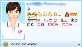 qqˮ��ͼ����ô���� ����qqˮ��ͼ��