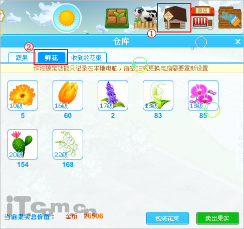 QQũ���ʻ����͹��ܿ�ͨ ֲ�������﹫��