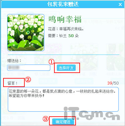 QQũ���ʻ����͹��ܿ�ͨ ֲ�������﹫��