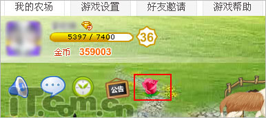 QQũ���ʻ����͹��ܿ�ͨ ֲ�������﹫��