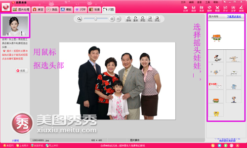 ��ͼ����P�����߸���ȫ�Ҹ�ͼͼ