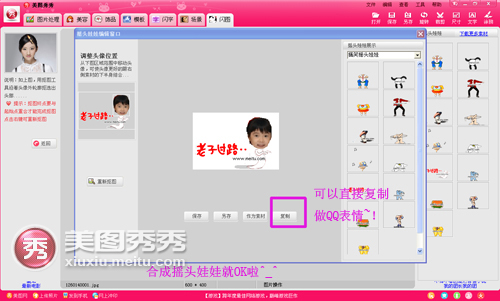 ��ͼ����P�����߸���ȫ�Ҹ�ͼͼ