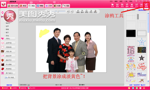 ��ͼ����P�����߸���ȫ�Ҹ�ͼͼ