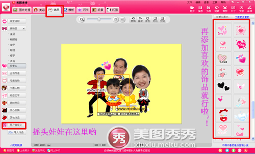 ��ͼ����P�����߸���ȫ�Ҹ�ͼͼ