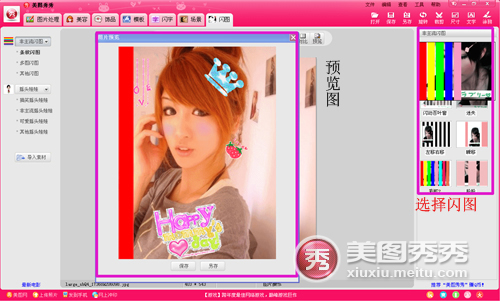 ��ͼ����P�����߸���ȫ�Ҹ�ͼͼ