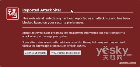 Firefox3����ʮ�����ɵĹ���3
