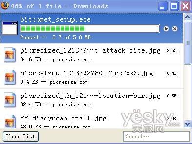 Firefox3����ʮ�����ɵĹ���4