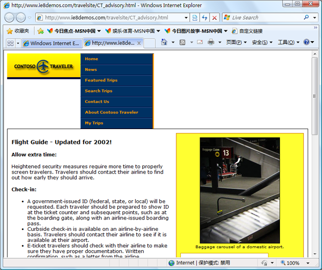 IE8�ṩ�ġ���������ͼ������