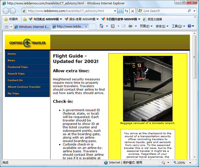 IE8�ṩ�ġ���������ͼ������