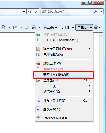 IE8�ṩ�ġ���������ͼ������