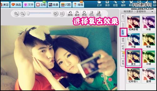 ���˽������������ ����ͼ���������ܰ��ͼ