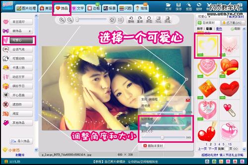 ���˽������������ ����ͼ���������ܰ��ͼ