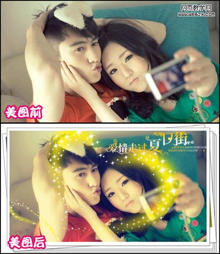 ���˽������������ ����ͼ���������ܰ��ͼ