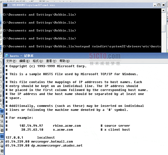 MSN����81000314��½����