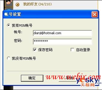 Lava-Lava�Ĵ�������1