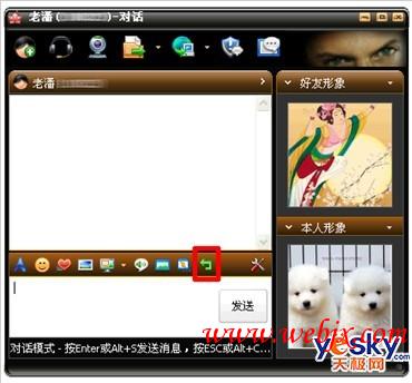 Lava-Lava�Ĵ�������2