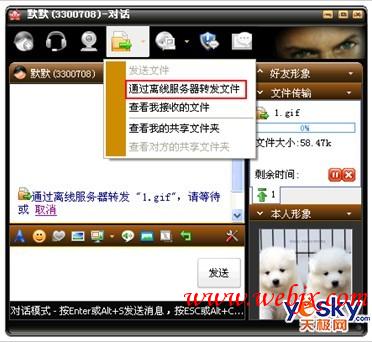 Lava-Lava�Ĵ�������3