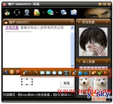 Lava-Lava�Ĵ�������4