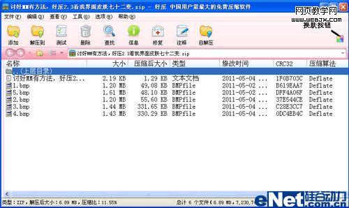 �ֺ�MM�÷��� ��ѹѹ������������