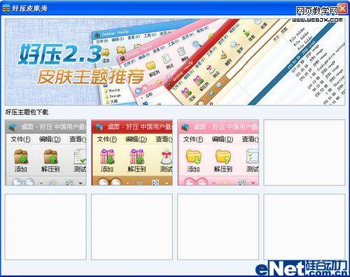 �ֺ�MM�÷��� ��ѹѹ������������