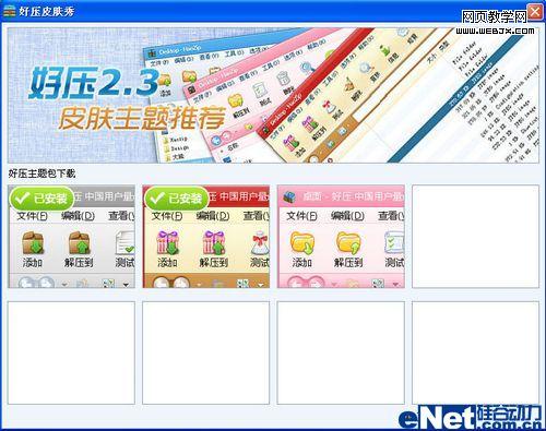 �ֺ�MM�÷��� ��ѹѹ������������