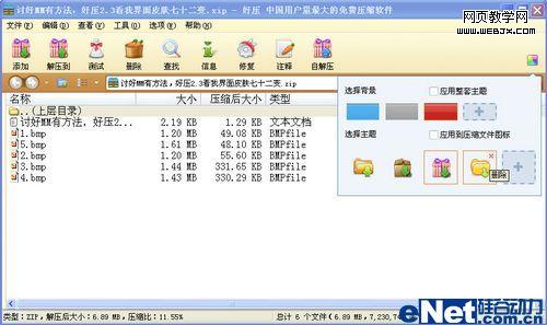 �ֺ�MM�÷��� ��ѹѹ������������