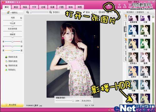 YUMMY��������ͼ֮�Ųʱ���ƪ