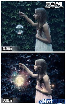 ��������Ⱦ ����Ψ�������û���