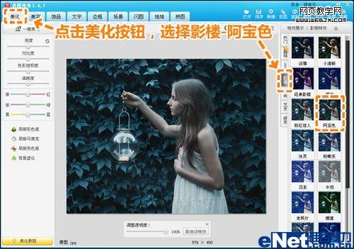 ��������Ⱦ ����Ψ�������û���