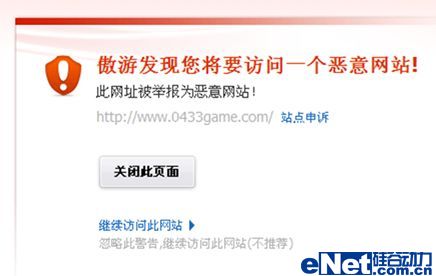 �����ˣ�������������ļ��ɴ����