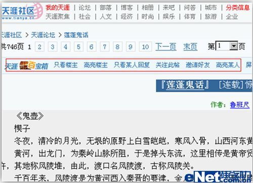 �����ˣ�������������ļ��ɴ����