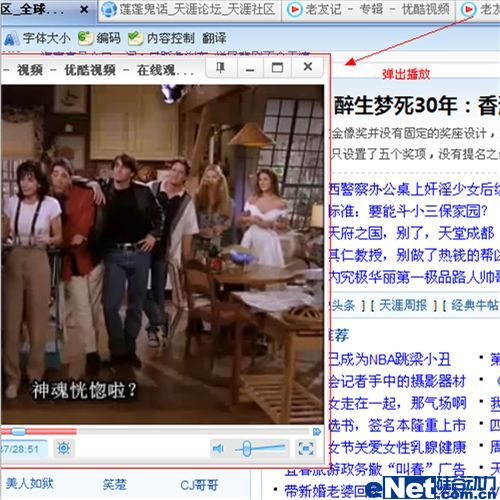 �����ˣ�������������ļ��ɴ����