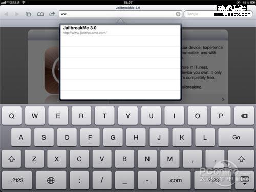 iPad 2����Խ���̳�