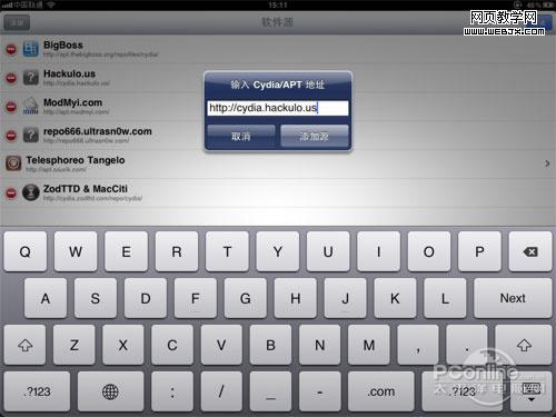 iPad 2����Խ���̳�