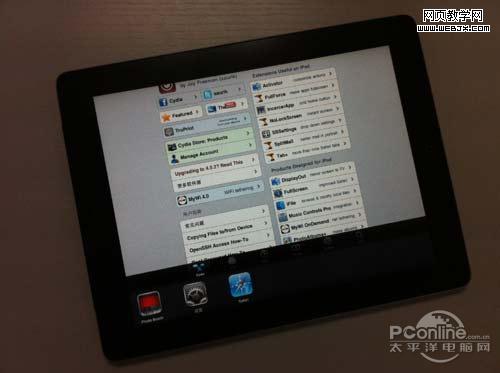 iPad 2����Խ���̳�