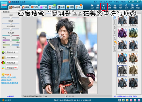 ��ͼ����