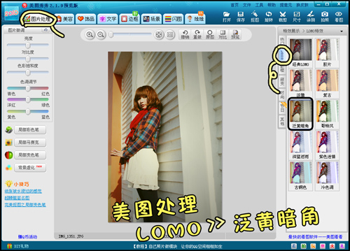 ��ͼ����