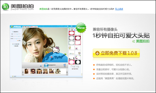 ����DIY���˰�ɰ�QQ���� ���ı�QQ����