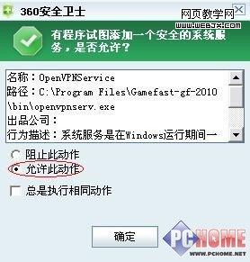 �������μ���������ϸ��װʹ��˵����