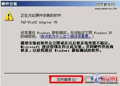 �������μ���������ϸ��װʹ��˵����